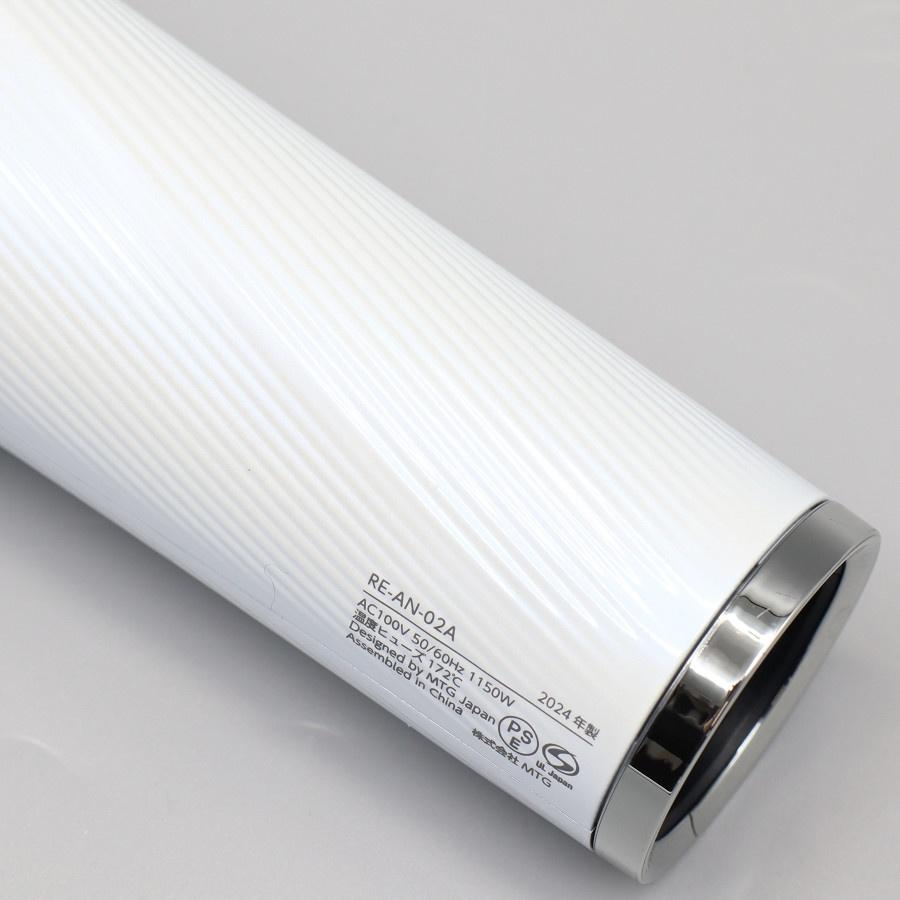 ボーナスストア+5％【美品】MTG ReFa BEAUTECH DRYER SMART RE-AN-02A ホワイト ヘアドライヤー リファビューテック 本体 |  | 06