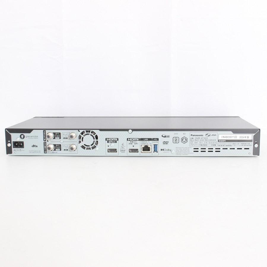 【ボーナスストア+5％】【美品】パナソニック ディーガ DMR-4T303 ブルーレイレコーダー 4Kチューナー内蔵 3TB Panasonic DIGA 本体 |  | 03