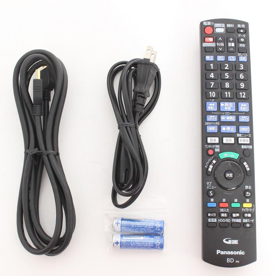 【ボーナスストア+5％】パナソニック 4Kディーガ DMR-4T403 4TB トリプルチューナー 4K放送2番組同時録画対応 ディーガ ブルーレイレコーダー Panasonic 本体 |  | 10