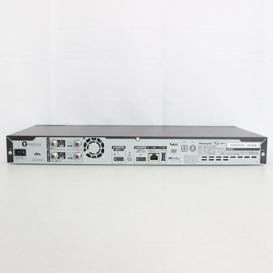 【ボーナスストア+5％】パナソニック 4Kディーガ DMR-4T403 4TB トリプルチューナー 4K放送2番組同時録画対応 ディーガ ブルーレイレコーダー Panasonic 本体 |  | 04