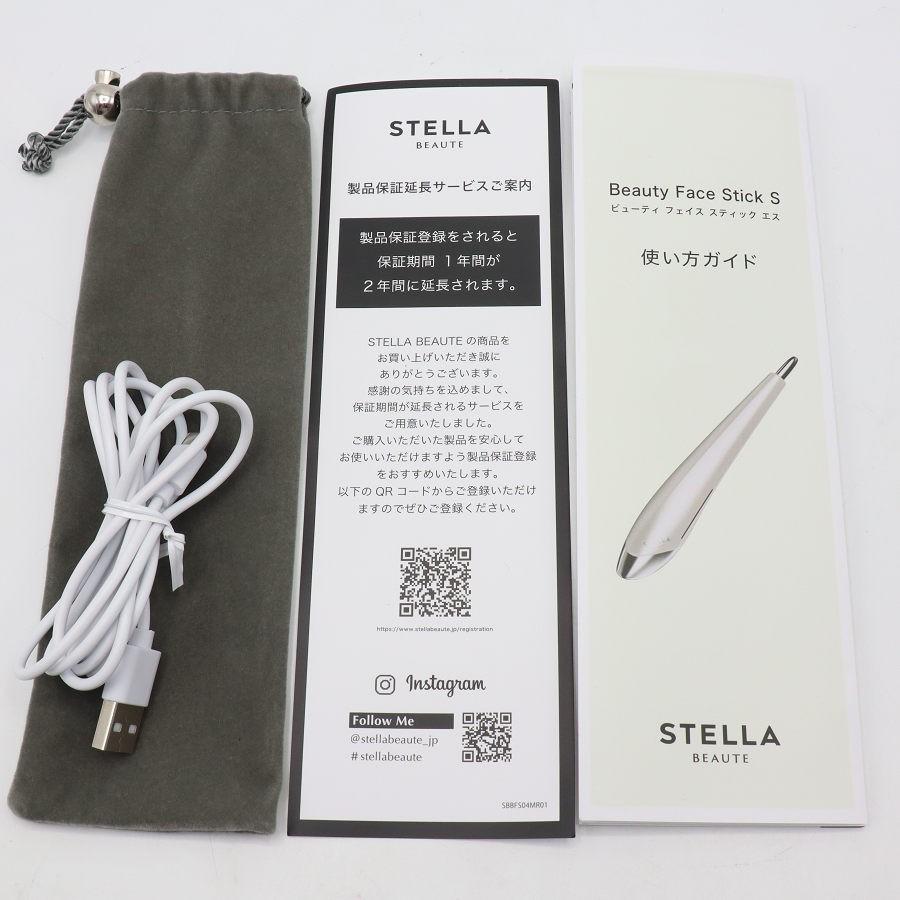 ボーナスストア+5％【美品】STELLA BEAUTE Beauty Face Stick S SB-BFS04-01 ルーセントムーン プラチナ 美顔器 ステラボーテ 本体 |  | 08