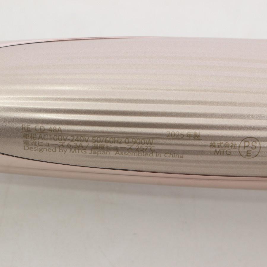 リファ カールアイロンプロ＋ シャンパングレージュ 32mm RE-CD-48A ボーナスストア+5％【美品】MTG ReFa CURL IRON PRO+ RE-CD-48A