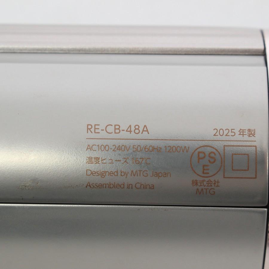 ボーナスストア+5％】MTG ReFa BEAUTECH DRYER BX W RE-CB-48A