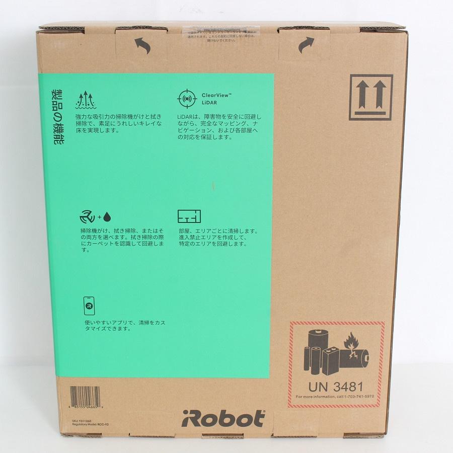 ボーナスストア+5％【新品未開封】iRobot ルンバ105 コンボ Y311260 ホワイト ロボット掃除機 アイロボット Roomba 本体 |  | 02