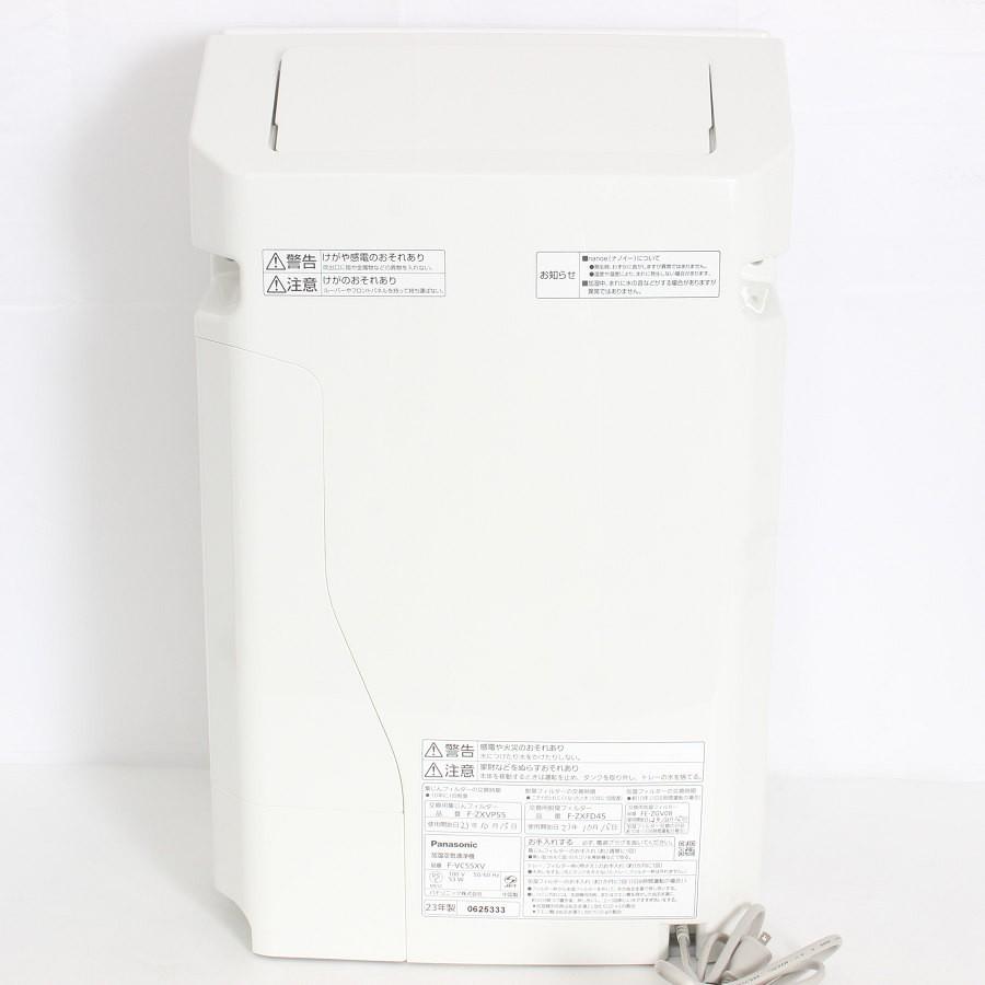 ボーナスストア+5％】パナソニック F-VC55XV-W ホワイト 加湿空気清浄