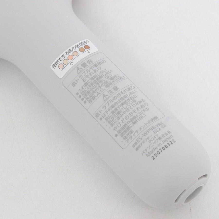 ボーナスストア+5％【美品】パナソニック 光エステ スムースエピ スキンクリア ES-WP9B-H グレー 脱毛器 Panasonic 本体 |  | 06