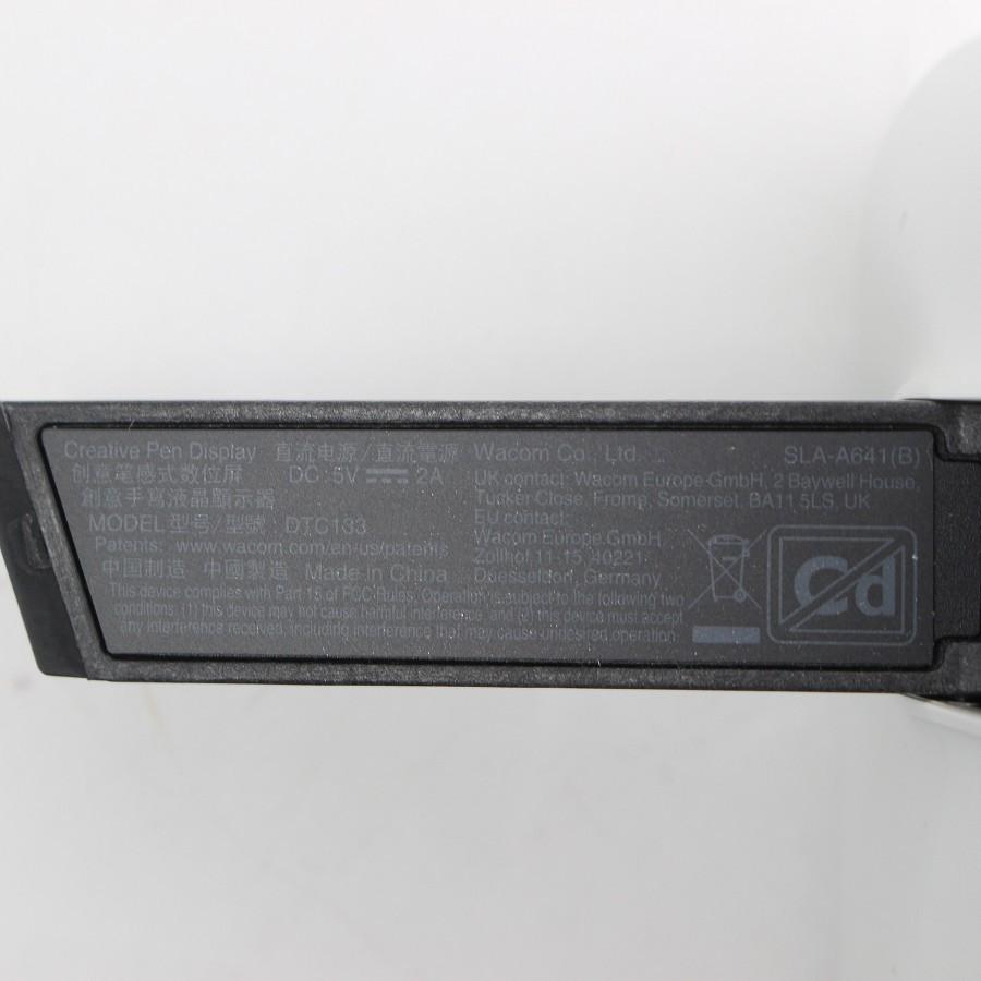 ボーナスストア+5％【美品】WACOM One Creative Pen Display DTC133W0D