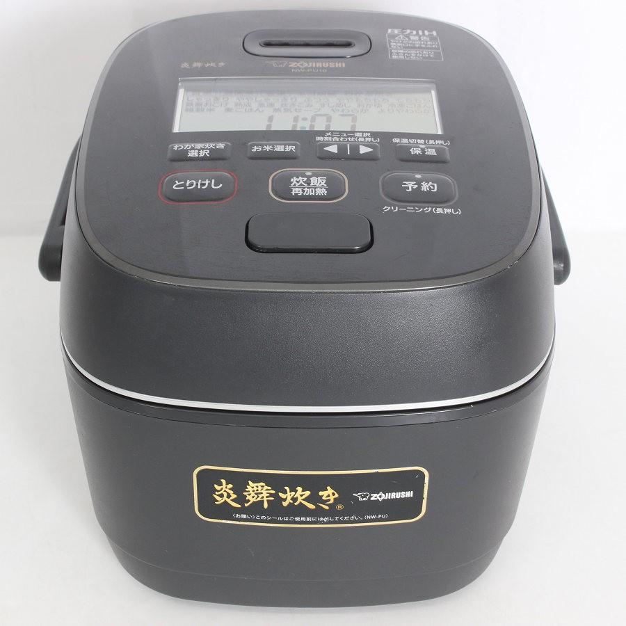 ボーナスストア+5％】象印 炎舞炊き NW-PU10-BZ ブラック 5.5合 圧力IH