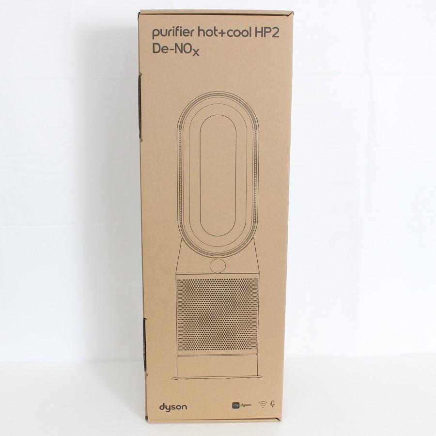 ボーナスストア+5％【新品】Dyson Purifier Hot+Cool HP2 De-NOx HP12WG ホワイト/ゴールド 空気清浄ファンヒーター | 