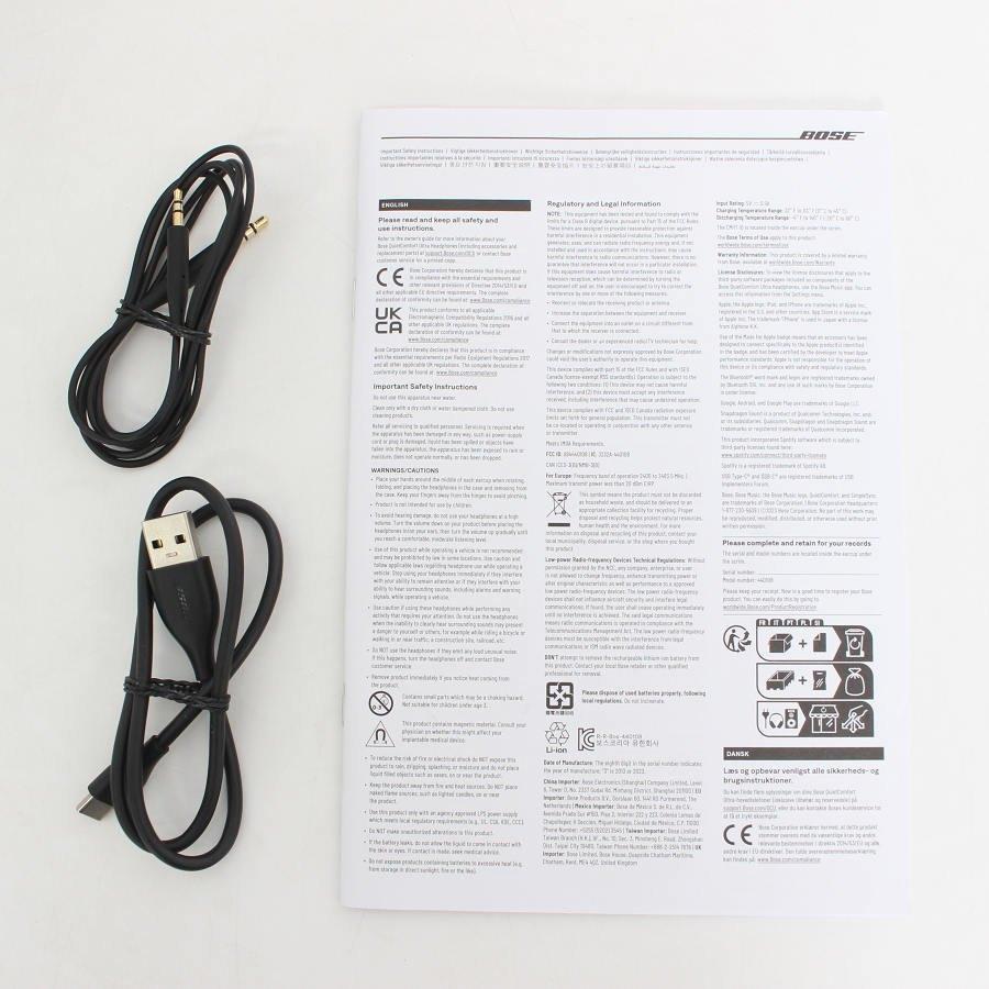ボーナスストア+5％【美品】BOSE QuietComfort Ultra Headphones ブラック 空間オーディオ対応 ヘッドホン ボーズ 本体の画像