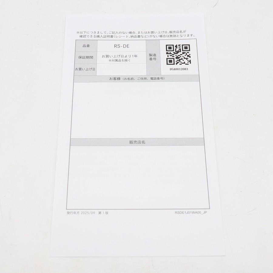 ボーナスストア+5％【美品】MTG ReFa FINE BUBBLE U+ RS-DE-02A ホワイト シャワーヘッド リファ ファインバブルユープラス 本体 |  | 10