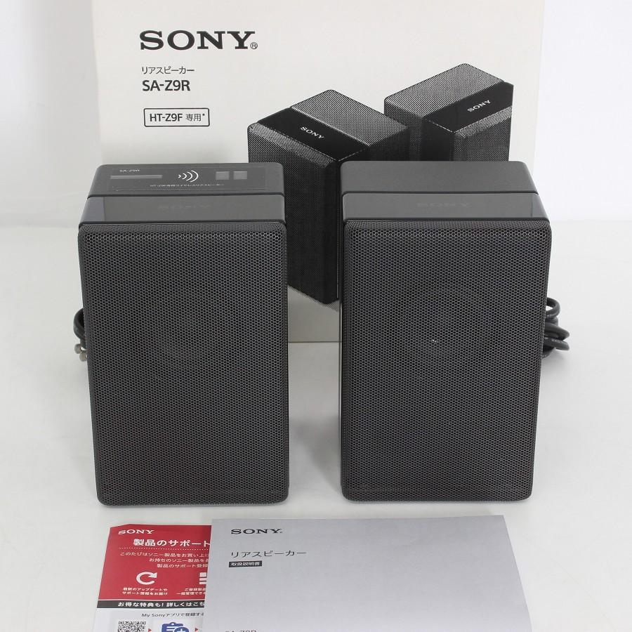 ボーナスストア+5％【美品】SONY SA-Z9R リアスピーカー ペア サウンドバーHT-Z9F専用 カスタマイズ ブックシェルフスピーカー | 