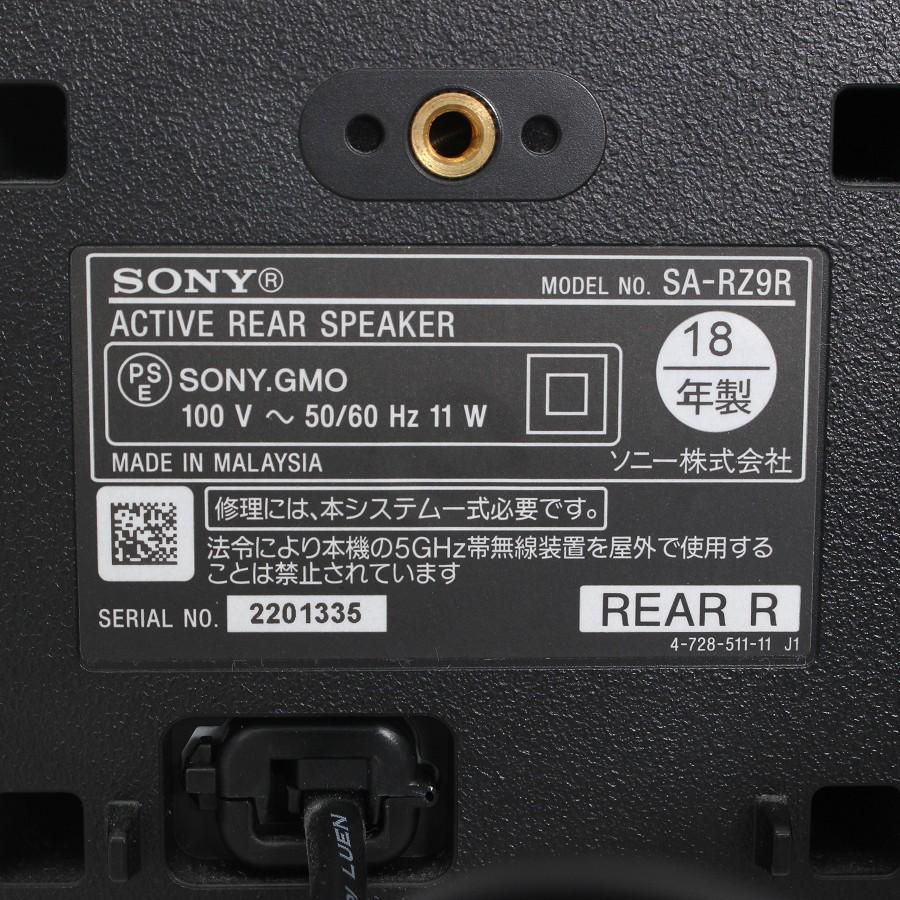 ボーナスストア+5％【美品】SONY SA-Z9R リアスピーカー ペア サウンドバーHT-Z9F専用 カスタマイズ ブックシェルフスピーカー |  | 04