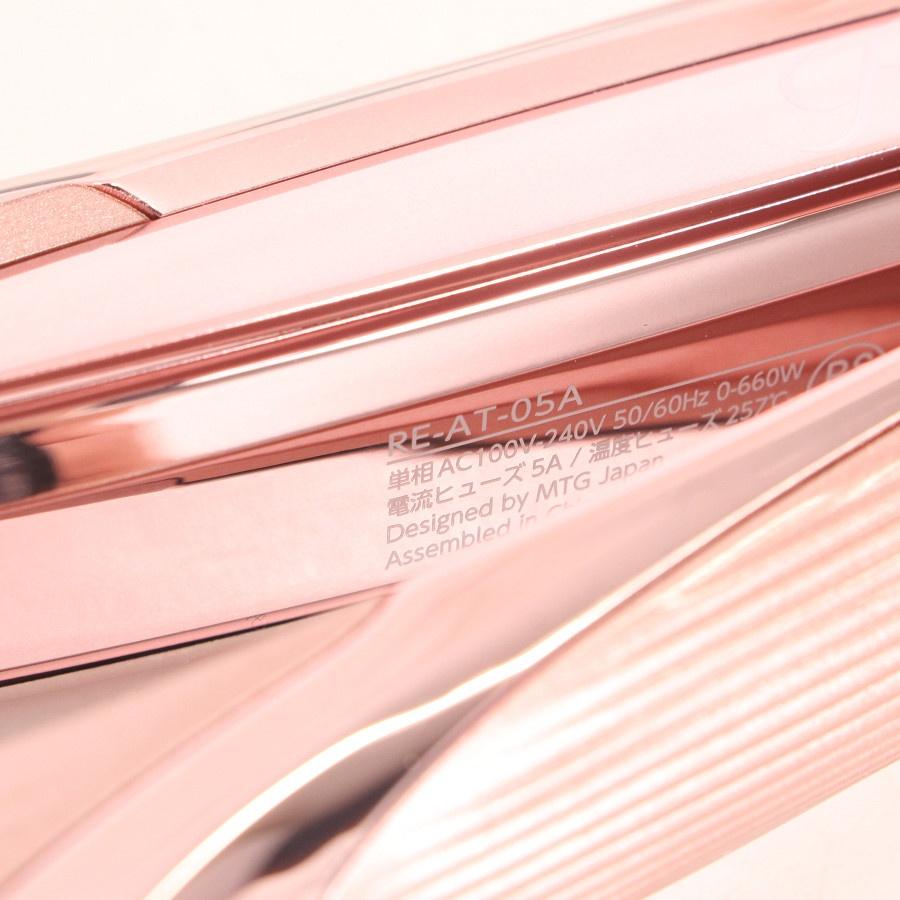 ボーナスストア+5％【美品】MTG ReFa STRAIGHT IRON PRO RE-AT-05A