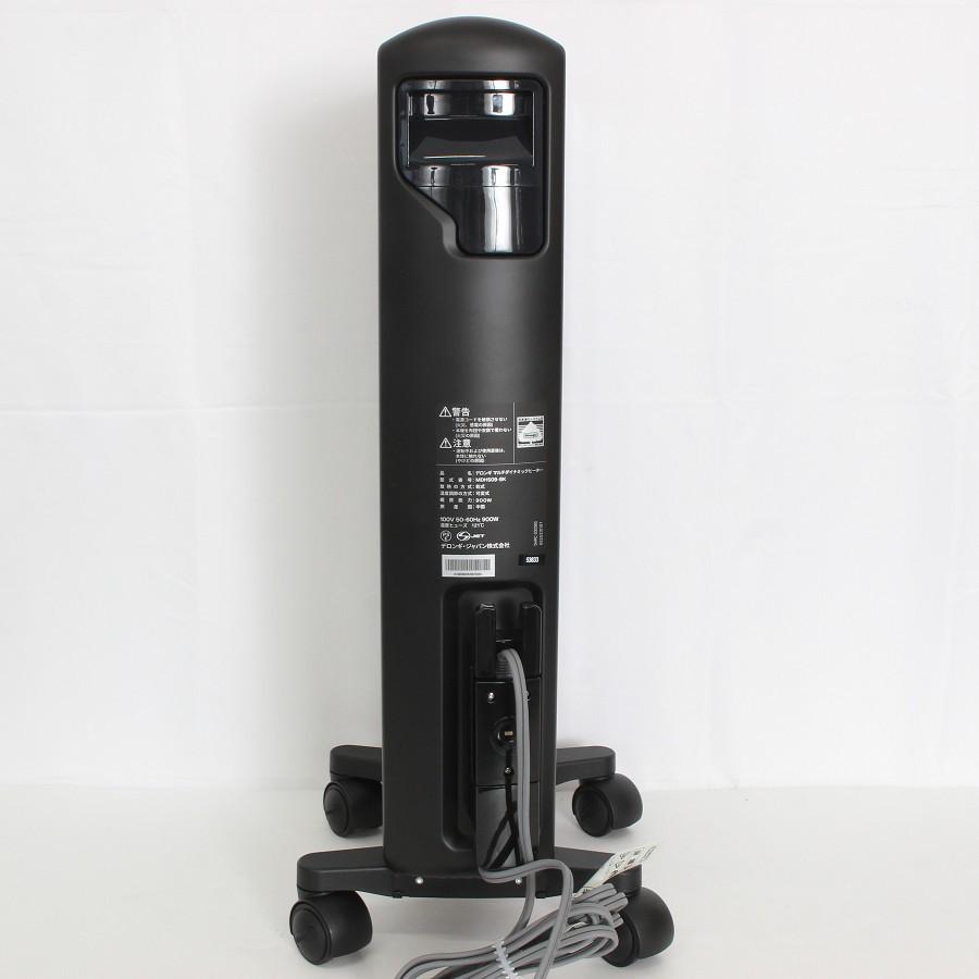 ボーナスストア+5％【美品】デロンギ マルチダイナミックヒーター MDHS09-BK ピュアホワイト＋マットブラック ゼロ風暖房 6〜8畳用 DeLonghi 本体 |  | 04