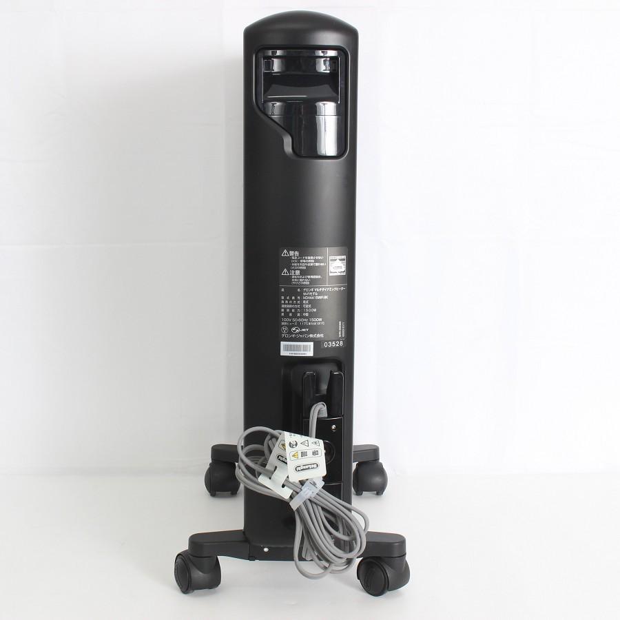 【ボーナスストア+5％】デロンギ マルチダイナミックヒーター MDHAA15WIFI-BK ゼロ風暖房 Wi-Fiモデル 10~13畳用 DeLonghi 本体 |  | 04