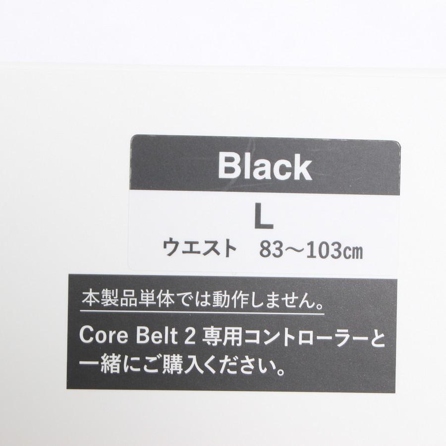 ボーナスストア+5％【新品】MTG SIXPAD Core Belt 2 SE-CB-03C-L