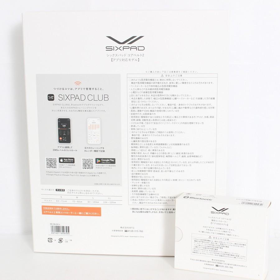 ボーナスストア+5％【新品】MTG SIXPAD Core Belt 2 SE-CB-03C-L