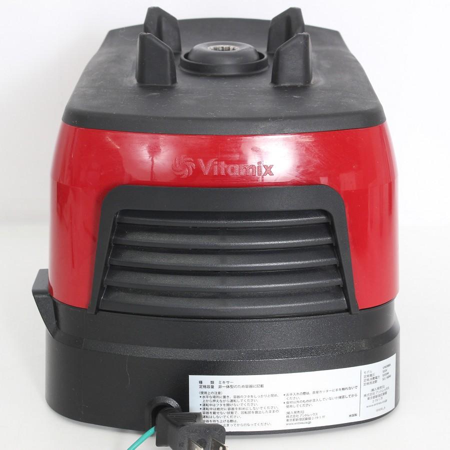 【ボーナスストア+5％】バイタミックス Ascent A2500i レッド VM0188A ブレンディングボウル+ブレードセット ブレンダー ミキサー Vitamix |  | 03