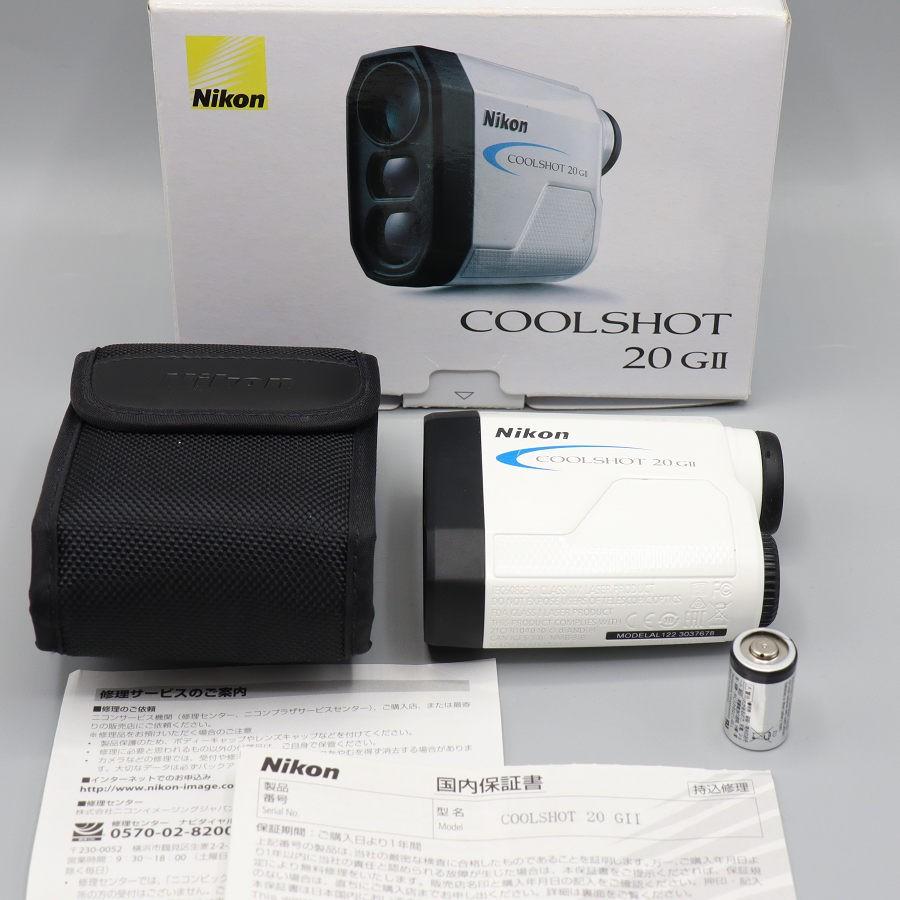 ボーナスストア+5％】Nikon COOLSHOT 20 GII ゴルフ用レーザー距離計