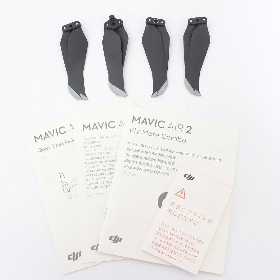 ボーナスストア+5％】DJI Mavic Air 2 Fly More Combo MAVAC2 ドローン