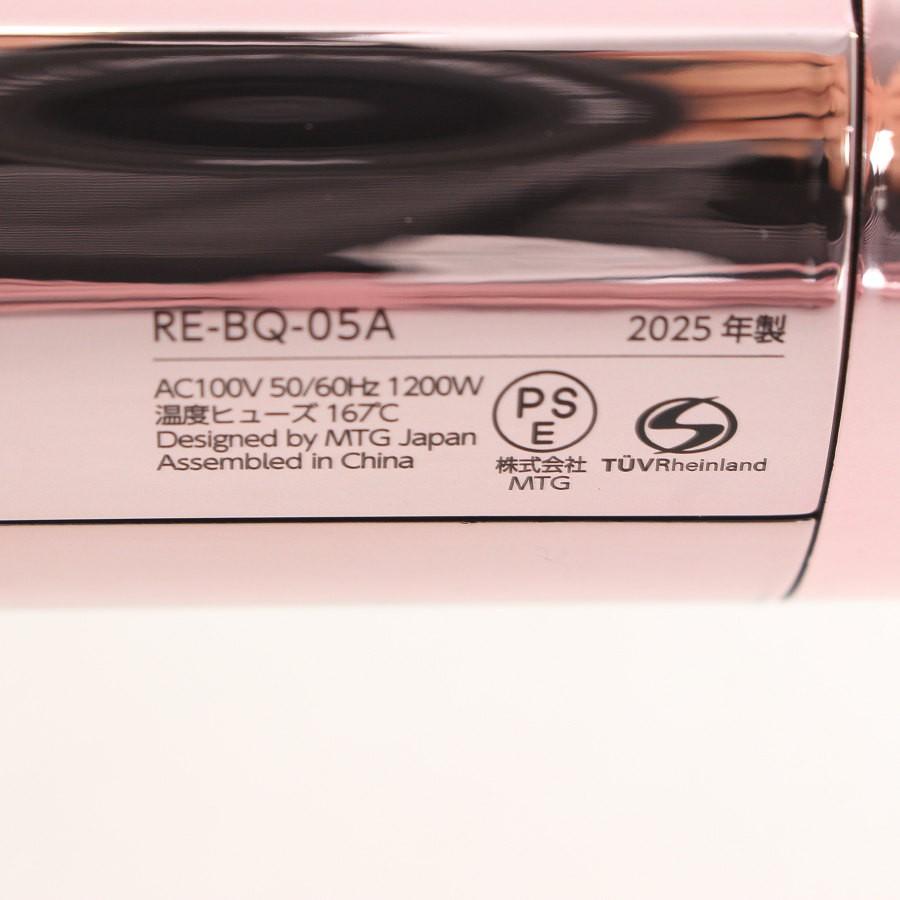 ボーナスストア+5％【美品】MTG ReFa BEAUTECH DRYER BX RE-BQ-05A