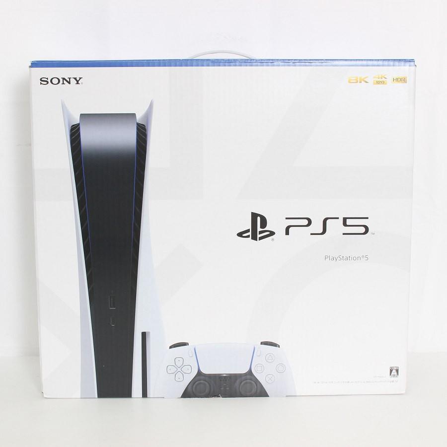 ボーナスストア+5％【美品】SONY PlayStation5 CFI-1100A01 825GB
