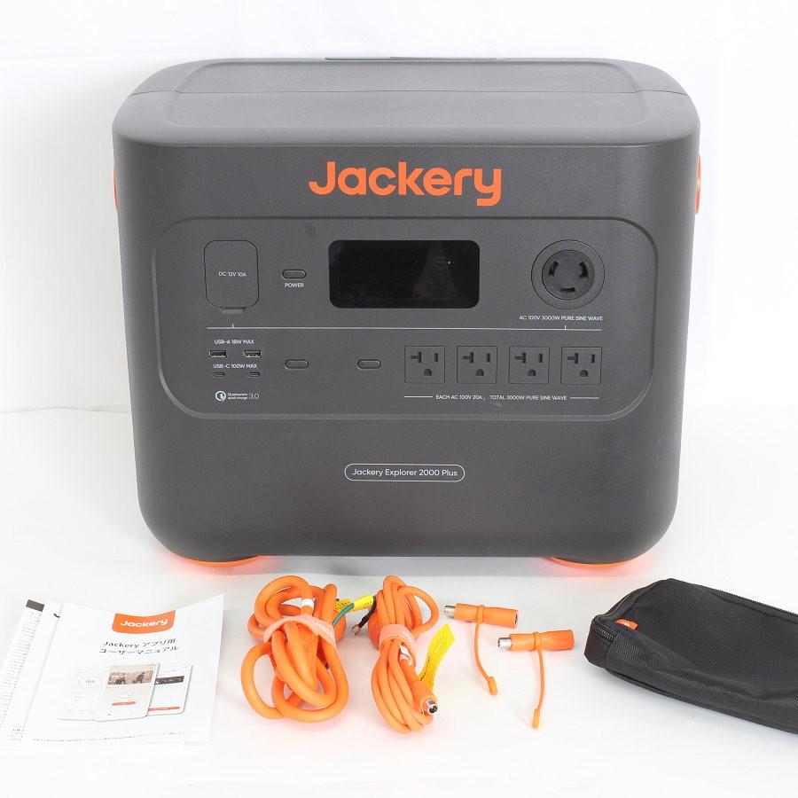 ボーナスストア+5％】Jackery 2000 plus JE-2000C 2042.8Wh 蓄電池 