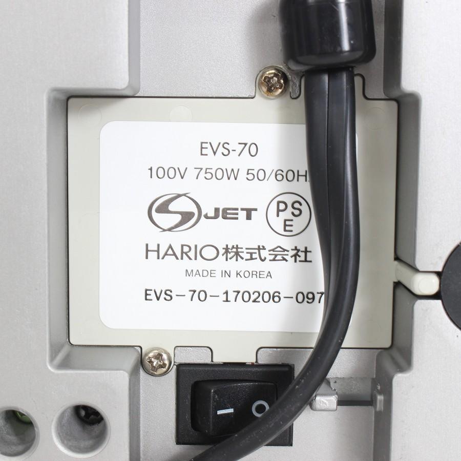 【ボーナスストア+5％】HARIO V60 オートプアオーバー Smart7 EVS-70 コーヒーメーカー ドリップ式 ハリオグラス 本体 |  | 08