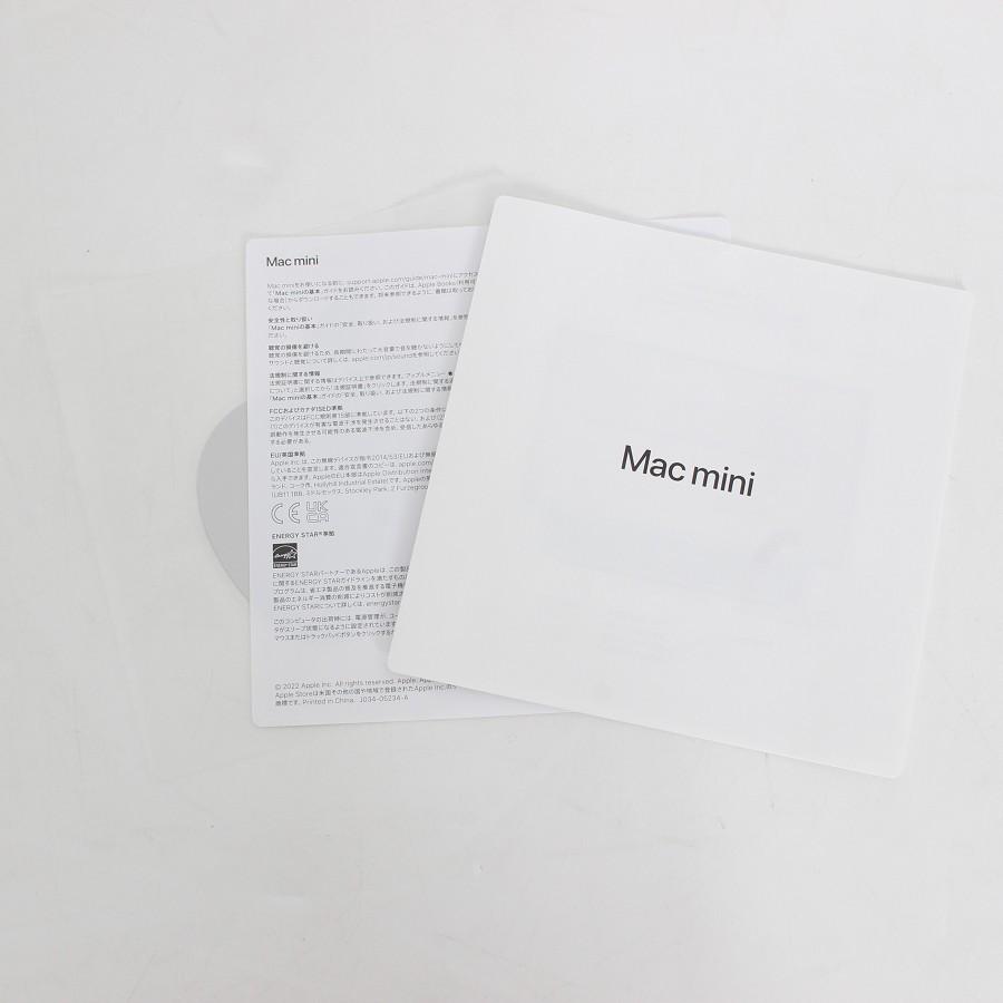 ボーナスストア+5％【美品】Apple Mac mini MMFJ3J/A シルバー M2