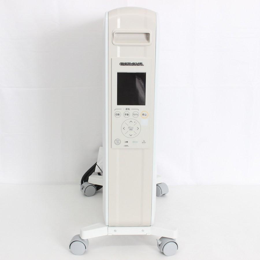 美品】CORONA オイルレスヒーター CHS-15A ワインレッド オイルレス