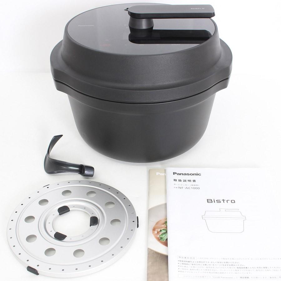 ボーナスストア+5％【美品】パナソニック ビストロ NF-AC1000-K ブラック 自動調理鍋 オートクッカー Panasonic Bistro 本体 | 