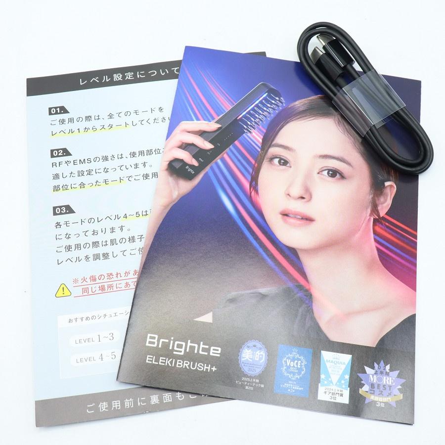 ボーナスストア+5％【美品】Brighte ELEKI BRUSH+ BRT-FSB180 ピンク エレキコーム付 美顔器 EMS フェイスケア ブライト エレキブラシ 本体 |  | 11