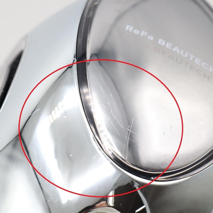 【ボーナスストア+5％】MTG ReFa BEAUTECH DRYER PRO RE-AJ02A ホワイト リファ ビューティック ドライヤープロ 本体 |  | 07