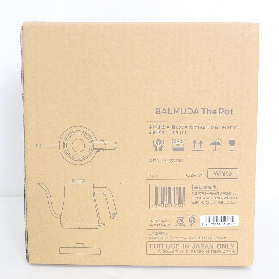 ボーナスストア+5％【新品】BALMUDA The Pot K02A-WH ホワイト 電気ケトル バルミューダ ザ・ポット 本体 |  | 08