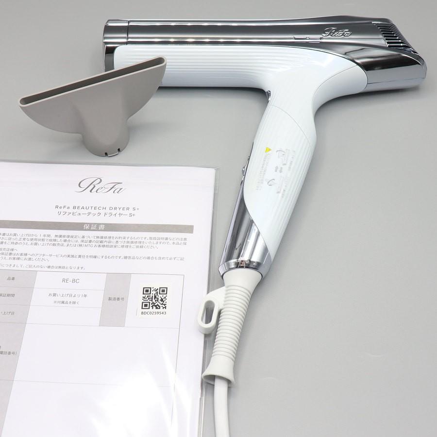 ボーナスストア+5％【美品】MTG ReFa BEAUTECH DRYER S+ RE-BC-02A