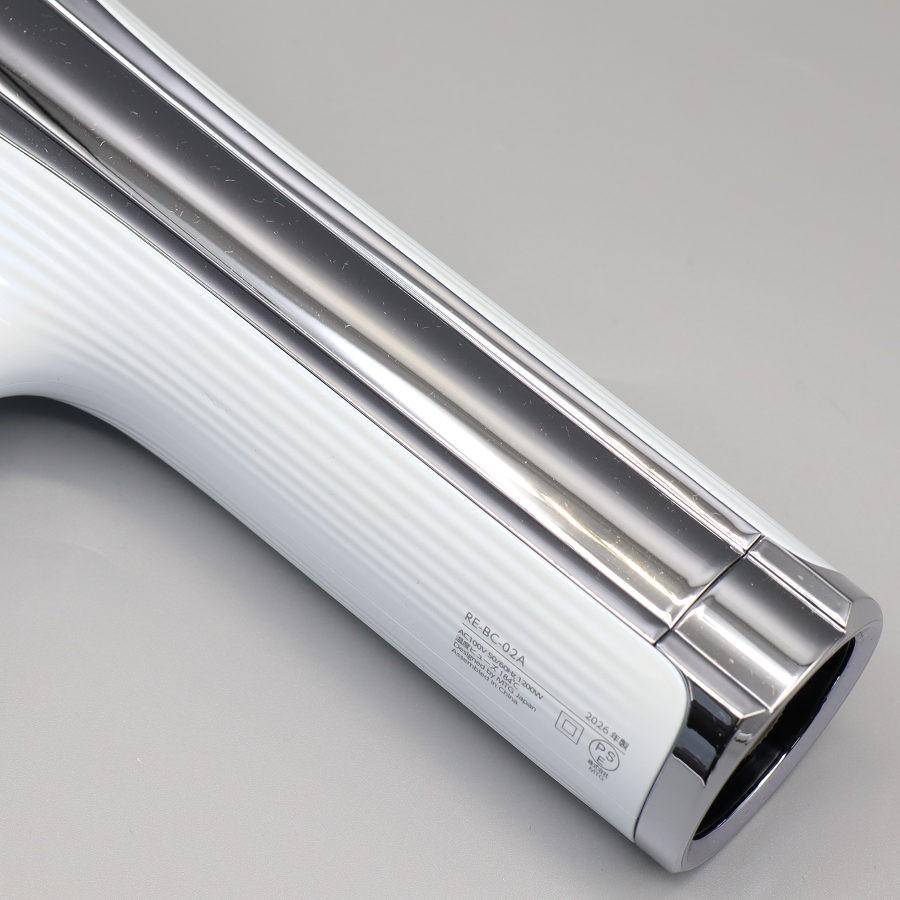 ボーナスストア+5％【美品】MTG ReFa BEAUTECH DRYER S+ RE-BC-02A
