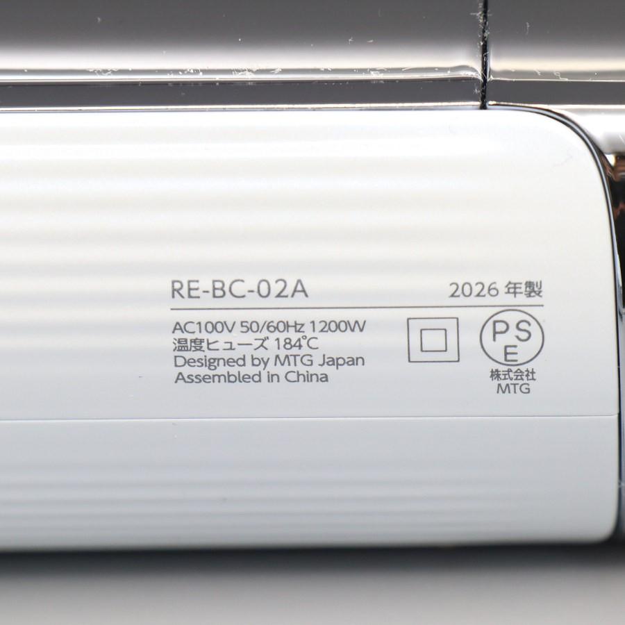 ボーナスストア+5％【美品】MTG ReFa BEAUTECH DRYER S+ RE-BC-02A ホワイト 2026年製 ヘアドライヤー リファビューテック ドライヤー 本体 |  | 10