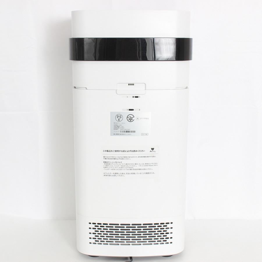 【美品】Airdog X5s 高性能空気清浄機 KJ300F-X5 フラッグシップ パフォーマンスモデル エアドッグ 本体 ボーナスストア+5％】Airdog X5s 高性能空気清浄機 KJ300F-X5 フラッグ
