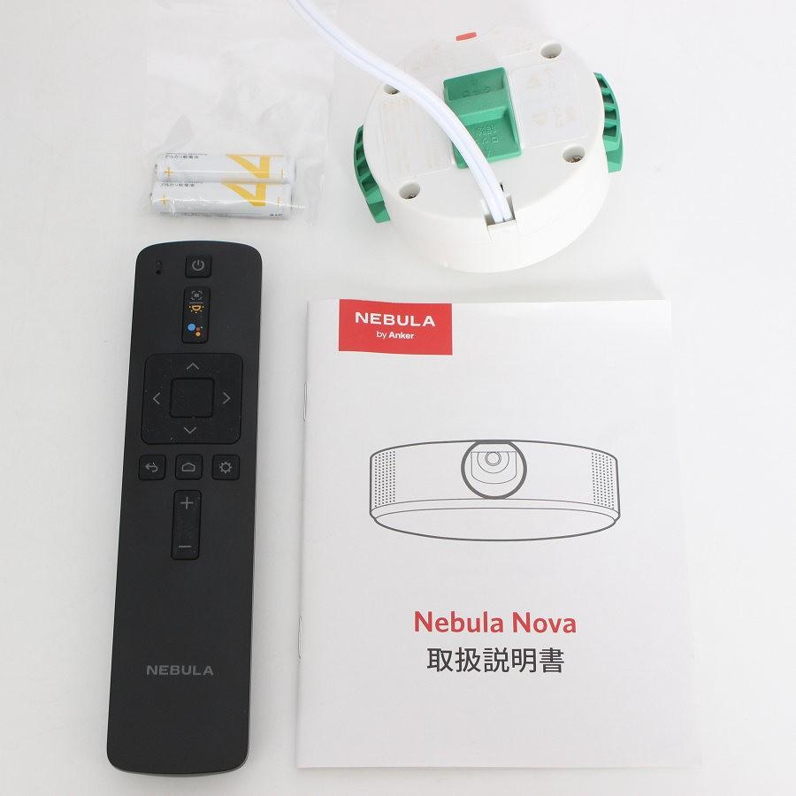 ボーナスストア+5％【美品】Anker Nebula Nova D2160521 ホワイト