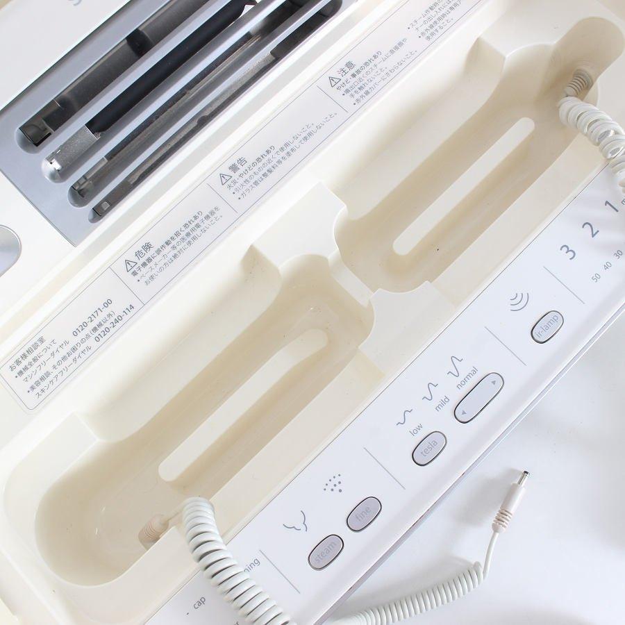 【ボーナスストア+5％】フヨウサキナ サキナビジュー saqina BIJOU 美顔器 美容機器 フェイスケア 本体 |  | 10