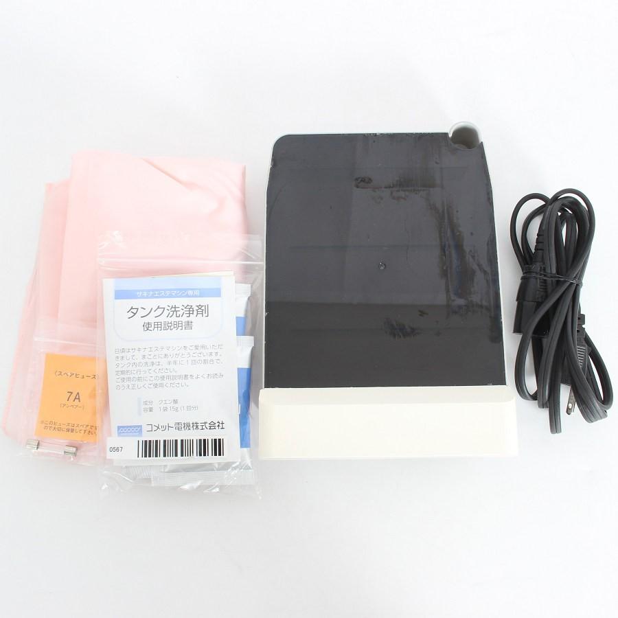 【ボーナスストア+5％】フヨウサキナ サキナビジュー saqina BIJOU 美顔器 美容機器 フェイスケア 本体 |  | 11