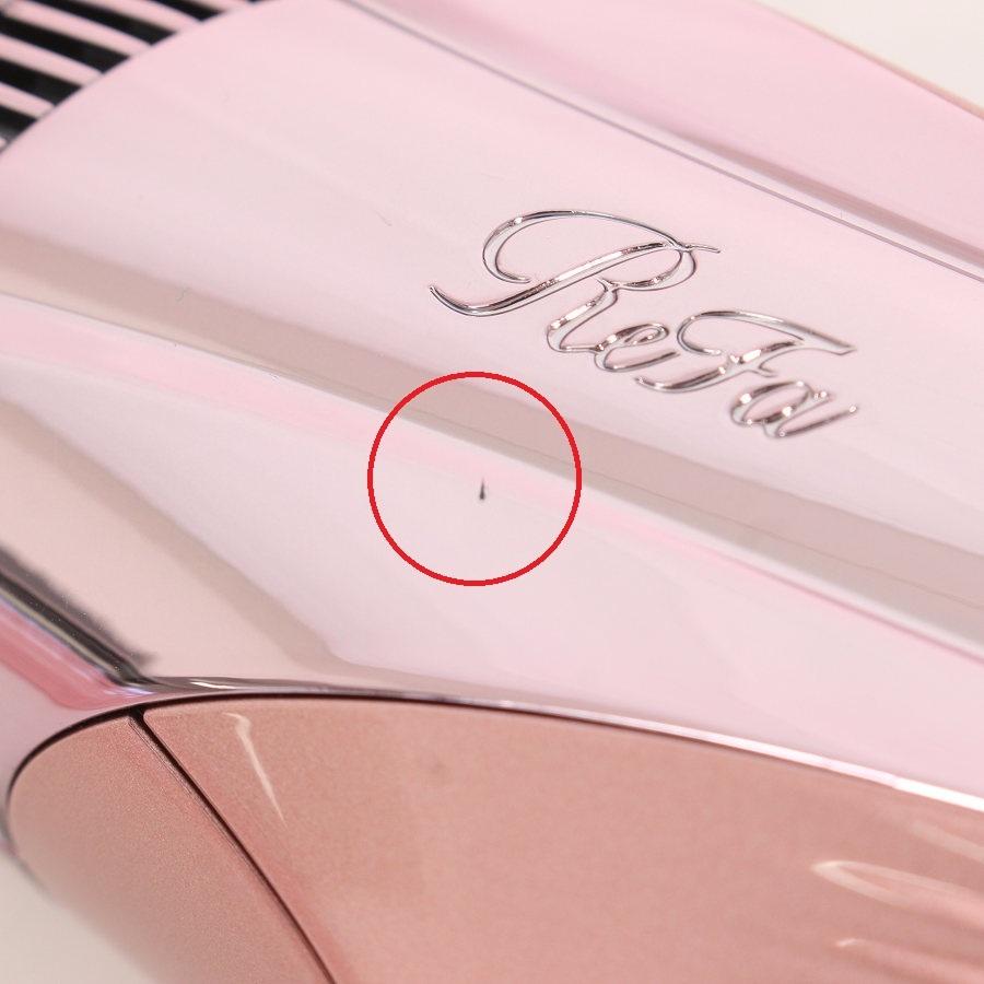 ボーナスストア+5％】MTG ReFa BEAUTECH DRYER S+ RE-BC-05A ピンク