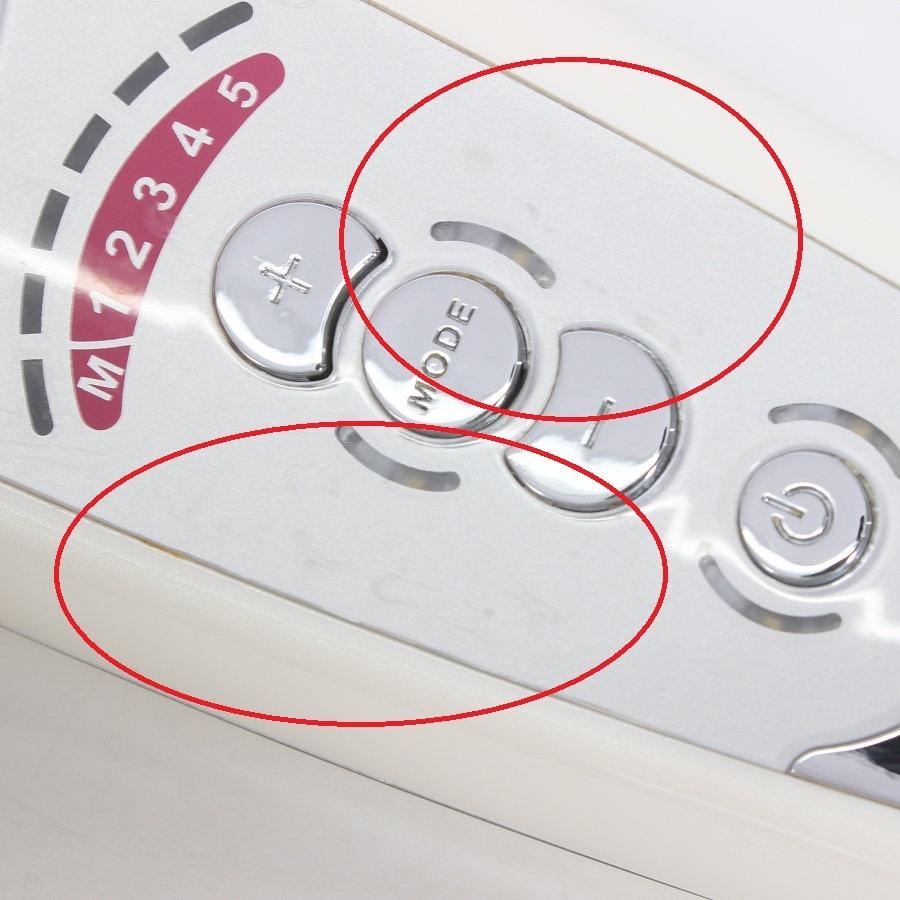 【ボーナスストア+5％】ベレガ セルキュア 4T プラス リニューアル版 美顔器 Cellcure 4T Plus ジェイクラフト 本体 |  | 06