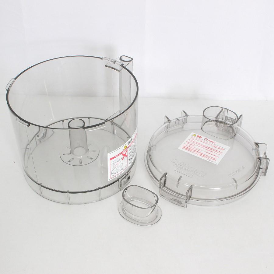ボーナスストア+5％【美品】クイジナート フードプロセッサー DLC-NXJ2PS 単機能タイプ 4.2L Cuisinart 本体 |  | 04