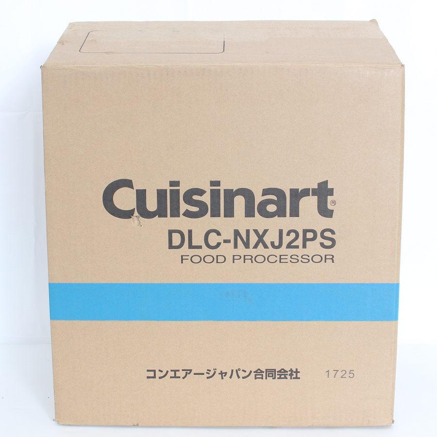 ボーナスストア+5％【美品】クイジナート フードプロセッサー DLC-NXJ2PS 単機能タイプ 4.2L Cuisinart 本体 |  | 08