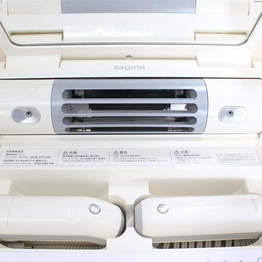 【ボーナスストア+5％】フヨウサキナ サキナビジュー saqina BIJOU 美顔器 美容機器 フェイスケア 本体 |  | 10