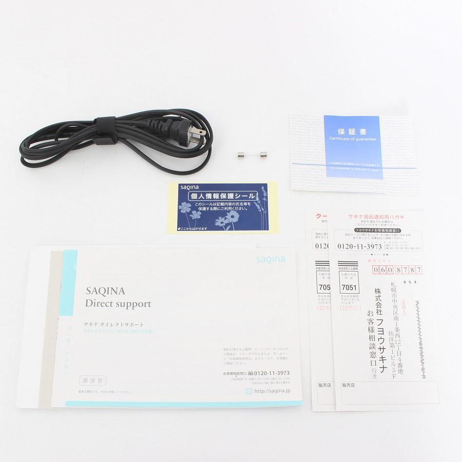 【ボーナスストア+5％】フヨウサキナ サキナビジュー saqina BIJOU 美顔器 美容機器 フェイスケア 本体 |  | 14