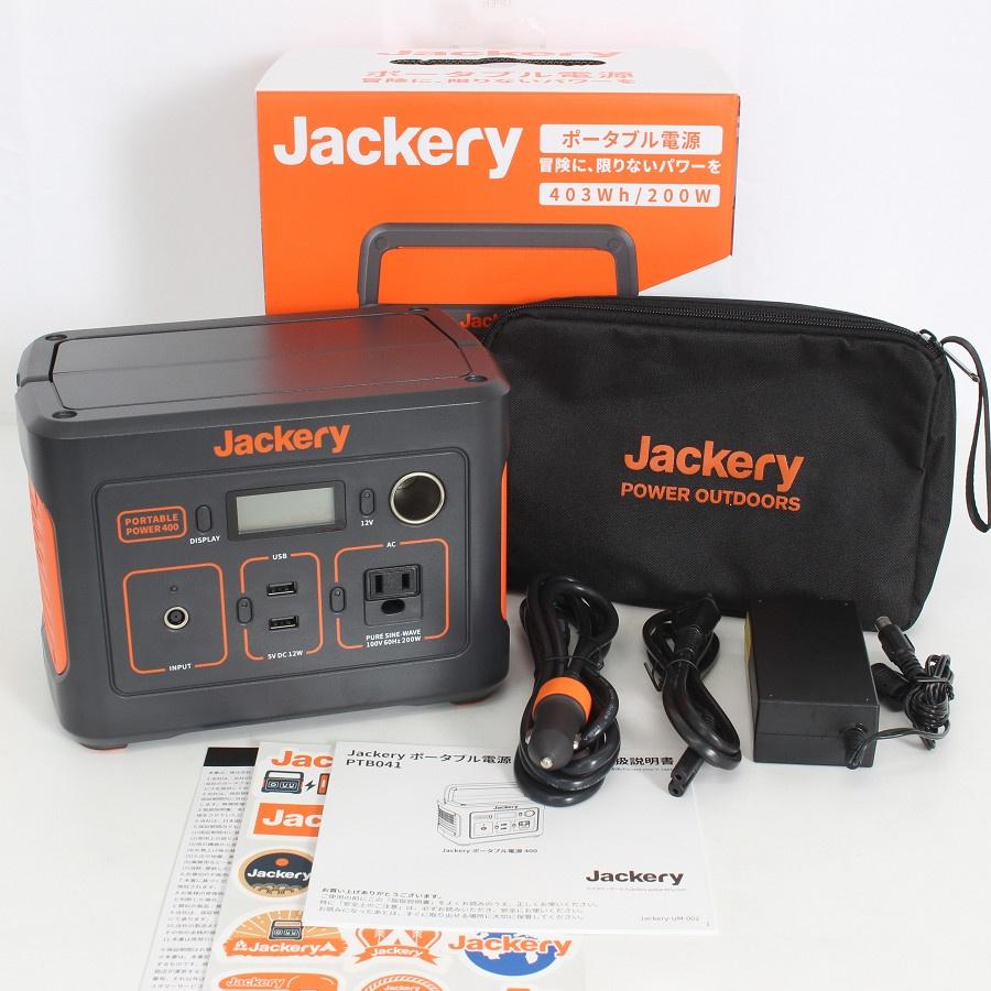 ボーナスストア+5％【美品】Jackery 400 PTB041 大容量 ポータブル電源 112200mAh/400Wh 蓄電池 非常用電源 ジャクリ 本体 | 