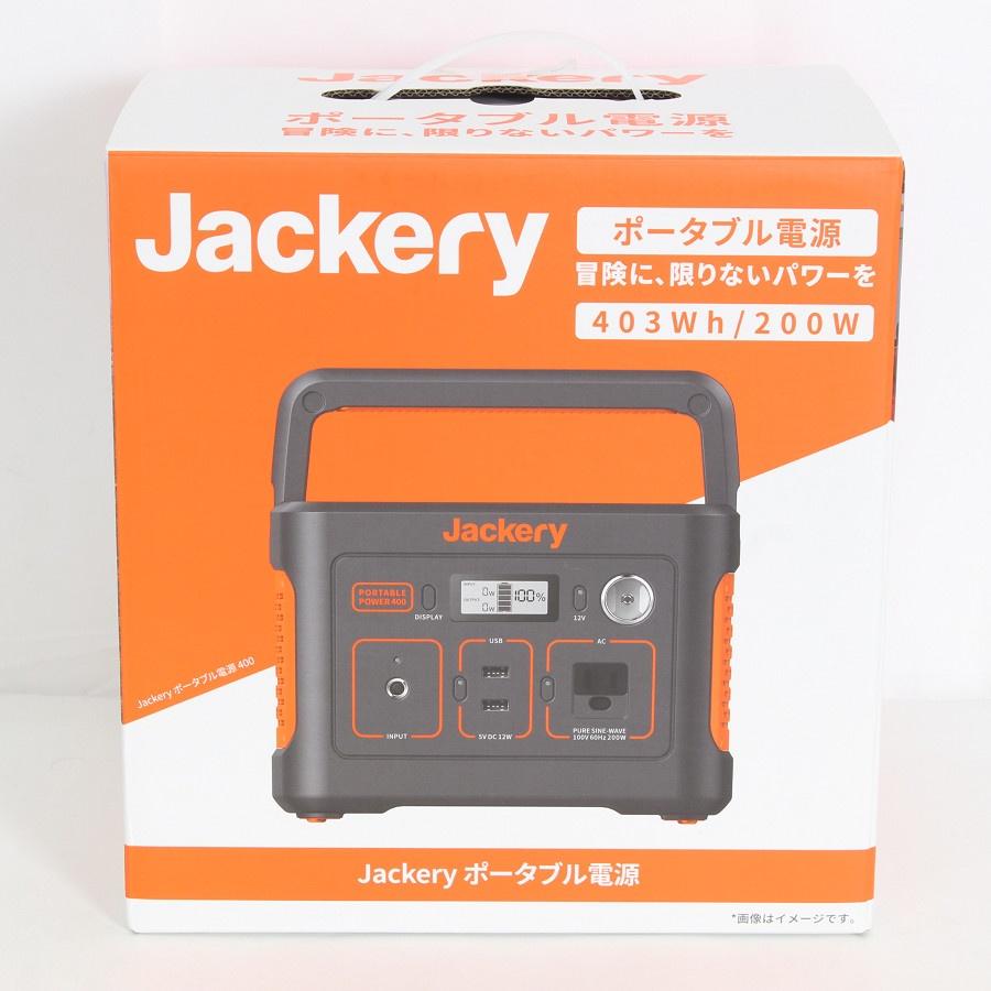 ボーナスストア+5％【美品】Jackery 400 PTB041 大容量 ポータブル電源 112200mAh/400Wh 蓄電池 非常用電源 ジャクリ 本体 |  | 10